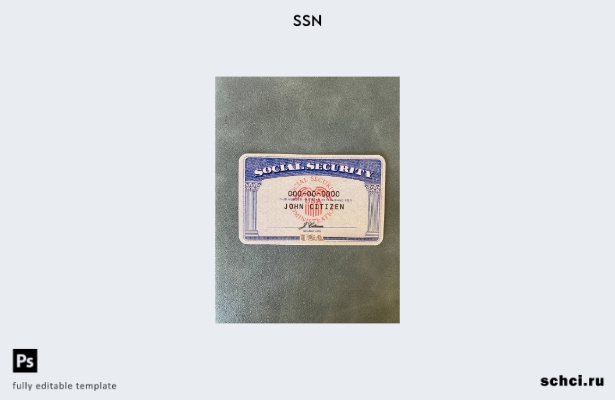 цифровая загрузка США SSN фотообраз синий фон шаблон ПЕРЕДНЯЯ сторона